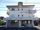  御殿場線（静岡県内）/御殿場駅 徒歩20分 3階 築30年