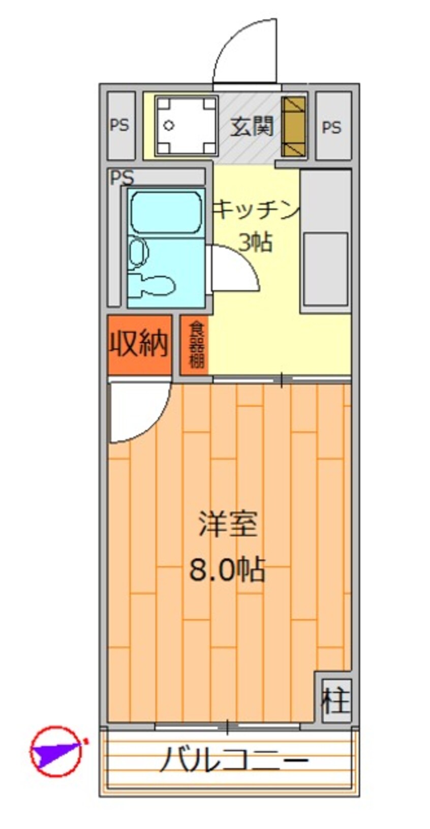 間取図 七福ビル