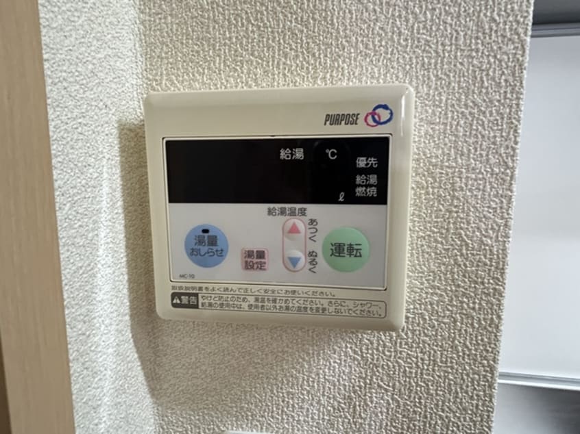  シャーメゾン０７