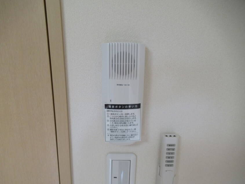  御殿場線（静岡県内）/南御殿場駅 徒歩20分 1階 築18年