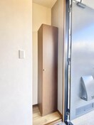  フレグランス上大沢Ｃ