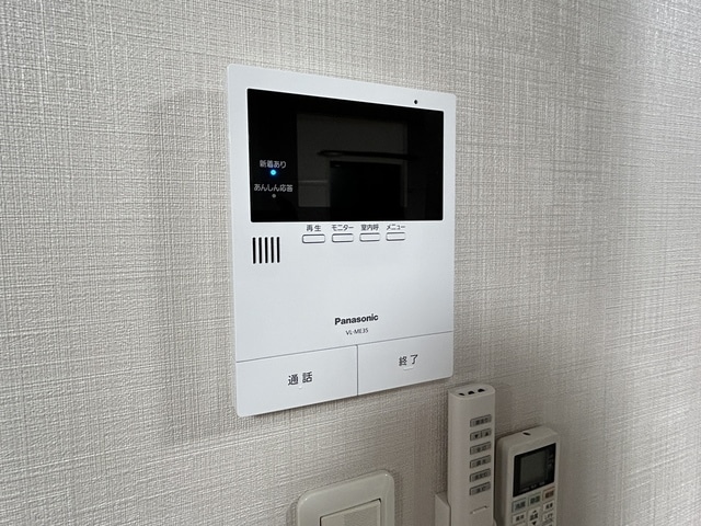  グリーンメゾン新堀