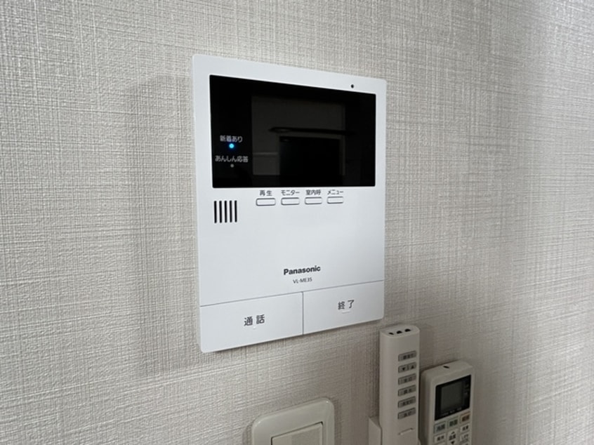  グリーンメゾン新堀