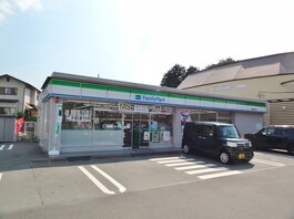 ファミリーマート御殿場ぐみ沢店