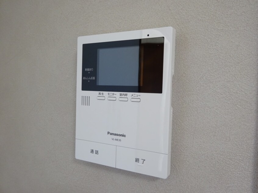  ガーデンクレス野木