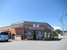 セブンイレブン御殿場玉穂店(コンビニ)まで1129m※セブンイレブン御殿場玉穂店 フレグランス永塚