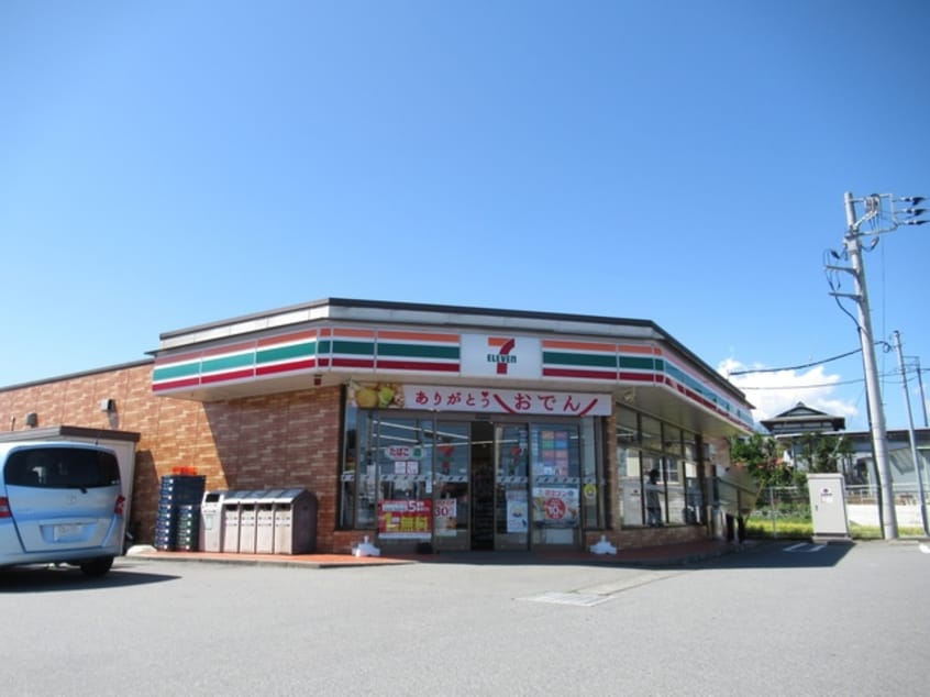 セブンイレブン御殿場玉穂店(コンビニ)まで1129m※セブンイレブン御殿場玉穂店 フレグランス永塚