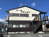 コーポプランタン