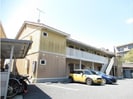 セジュール　ココペリの外観