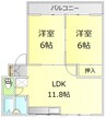 ハイツ内久根　Ａ 2LDKの間取り