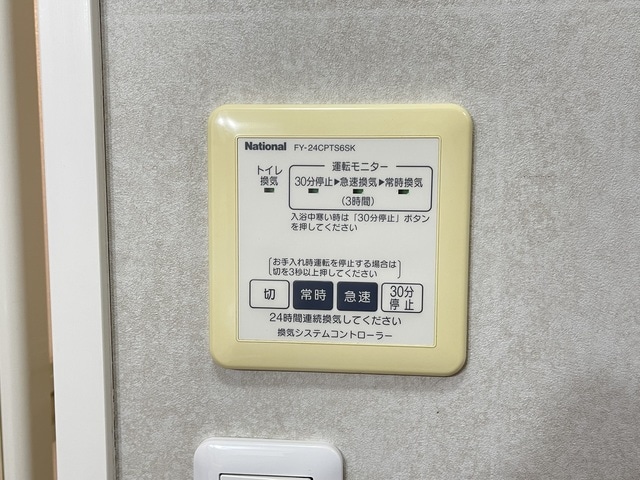  御殿場線（静岡県内）/御殿場駅 徒歩13分 2階 築20年