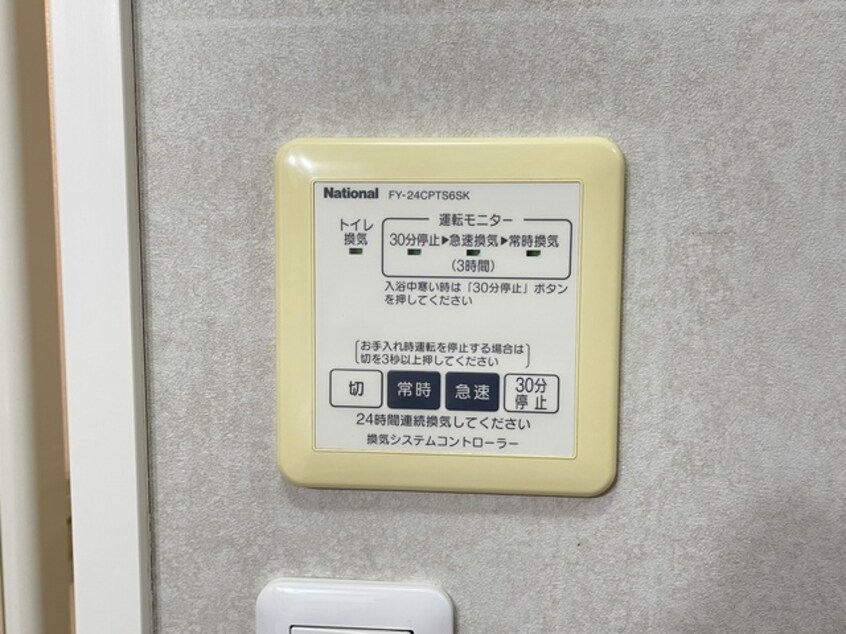  御殿場線（静岡県内）/御殿場駅 徒歩13分 2階 築20年