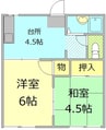 フォーブル原里 2Kの間取り