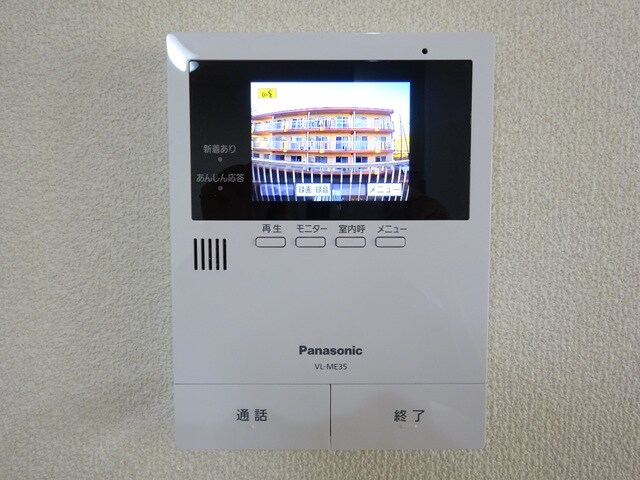  フレグランス富士Ａ