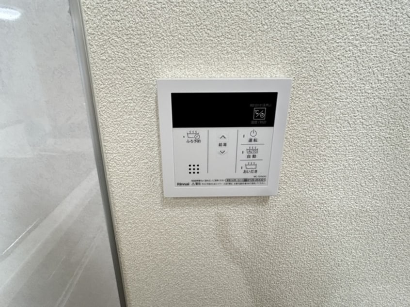  フレグランス富士Ａ