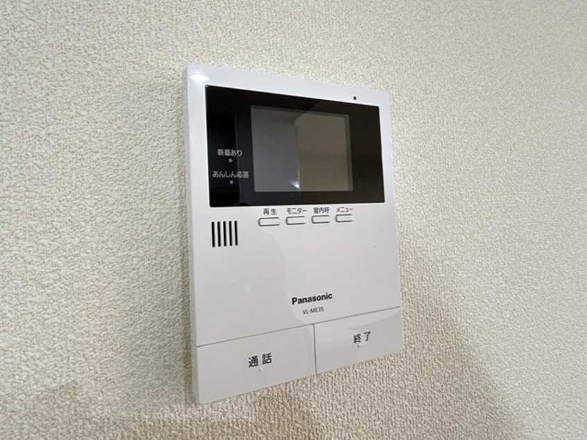  フレグランス富士Ａ