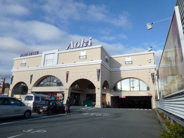 フードストアあおき御殿場店(スーパー)まで559m※フードストアあおき御殿場店 フレグランス富士Ａ