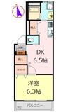 マンション８８ 1DKの間取り