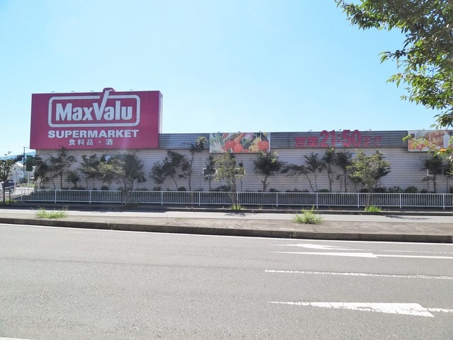 マックスバリュ御殿場新橋店(スーパー)まで492m※マックスバリュ御殿場新橋店 マンション８８