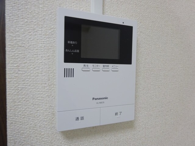  コウシンハイツ