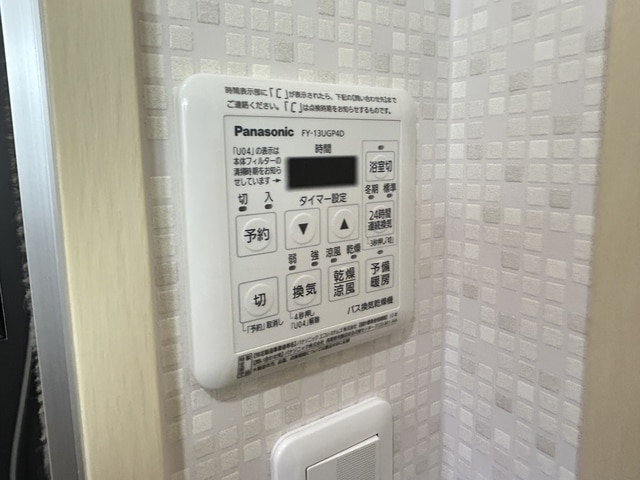  御殿場線（静岡県内）/御殿場駅 バス4分東田中2丁目下車:停歩8分 1階 築31年