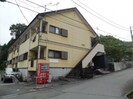 第一須走ハイツの外観