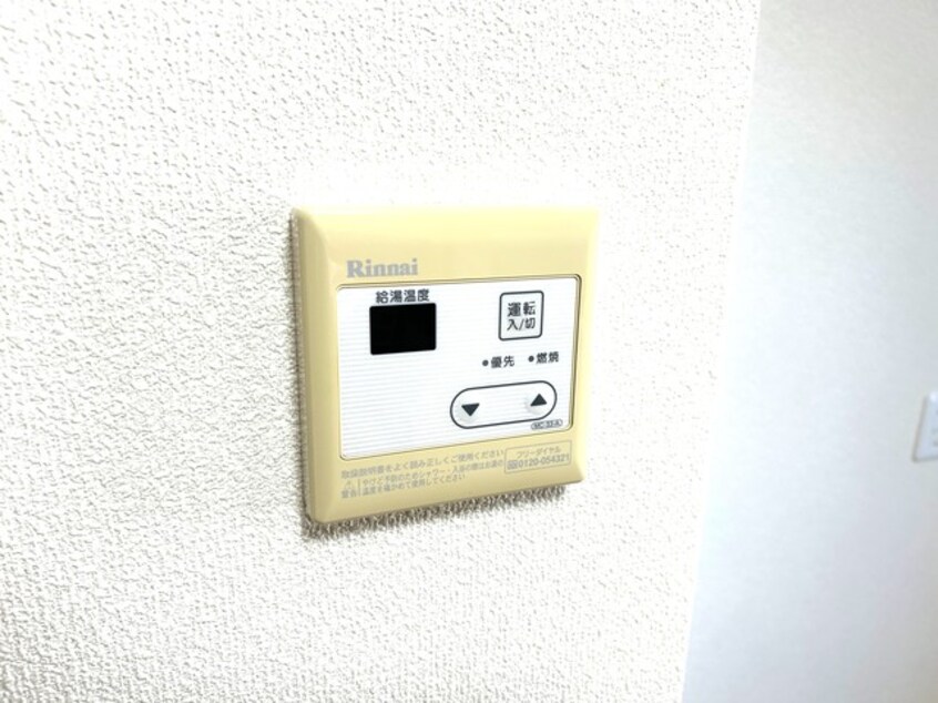  御殿場線（静岡県内）/御殿場駅 バス4分東田中2丁目下車:停歩8分 1階 築31年