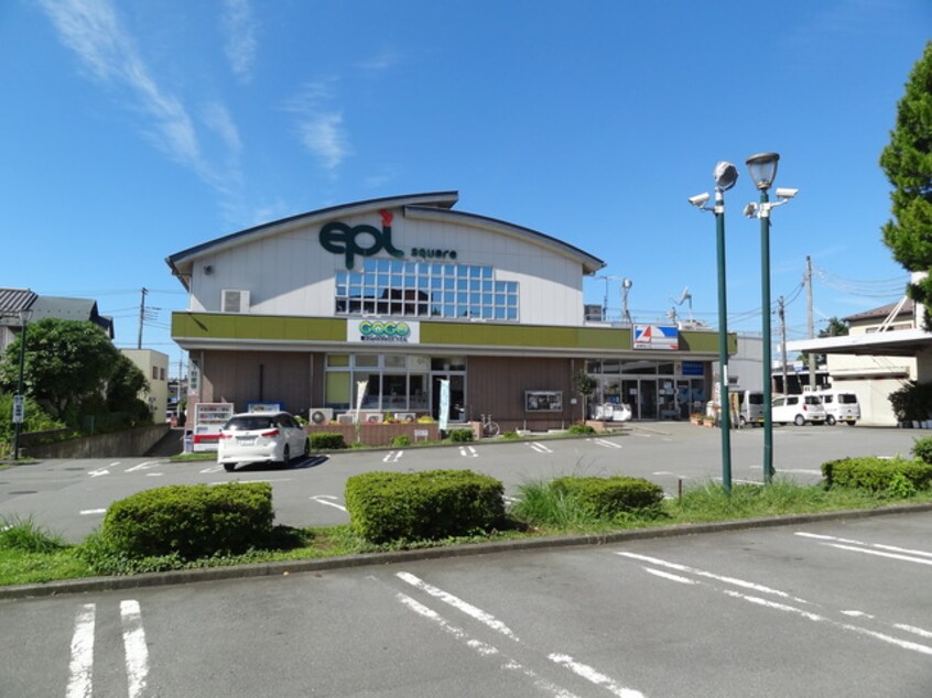エピスクエアー(スーパー)まで787m※エピスクエアー 二反田ハイツ