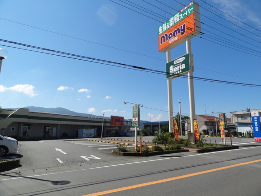 業務スーパーマミー二枚橋店(スーパー)まで766m※業務スーパーマミー二枚橋店 グランディールＫ．Ｋ　Ⅵ