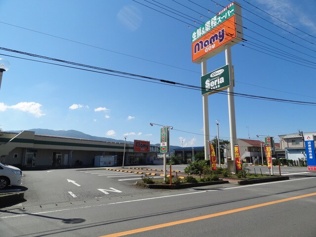 業務スーパーマミー二枚橋店(スーパー)まで1128m※業務スーパーマミー二枚橋店 ＥＡＳＴ　ＨＩＬＬ　Ｃ