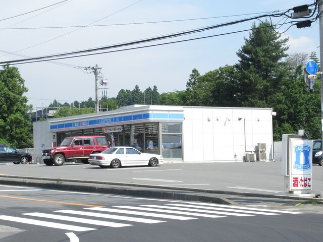 ローソン御殿場中畑店(コンビニ)まで286m※ローソン御殿場中畑店 コーポ芹沢