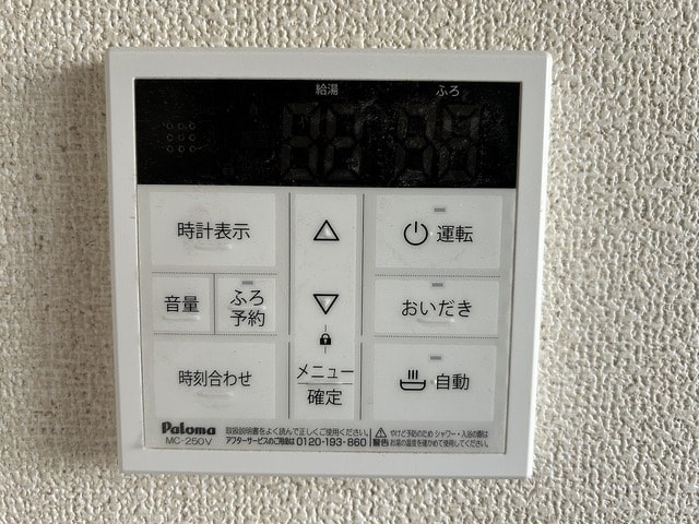  東海道本線/富士駅 徒歩54分 3階 築52年