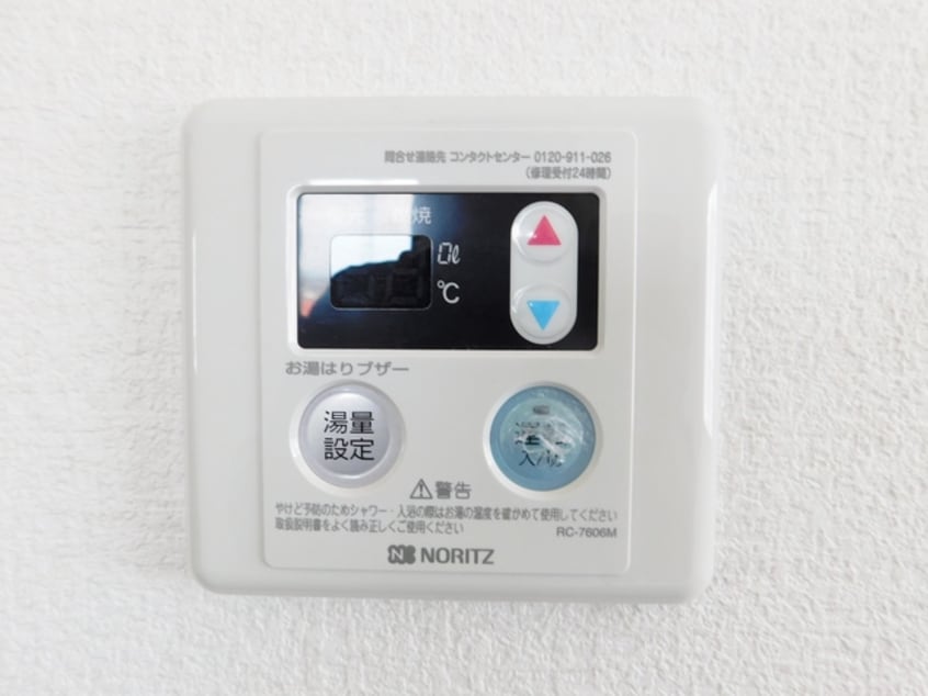  岳南電車/本吉原駅 徒歩24分 3階 築8年