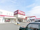 マミー広見店(スーパー)まで1963m※マミー広見店 岳南電車/本吉原駅 徒歩24分 3階 築8年