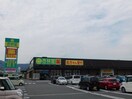 杏林堂薬局富士松岡店(ドラッグストア)まで2147m※杏林堂薬局富士松岡店 身延線/竪堀駅 徒歩20分 1階 築25年