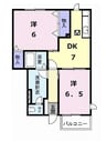 パシフィックコート御殿場 2DKの間取り