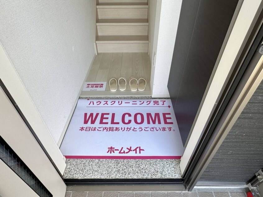  東海道新幹線（東海）/新富士駅 徒歩12分 2階 築8年
