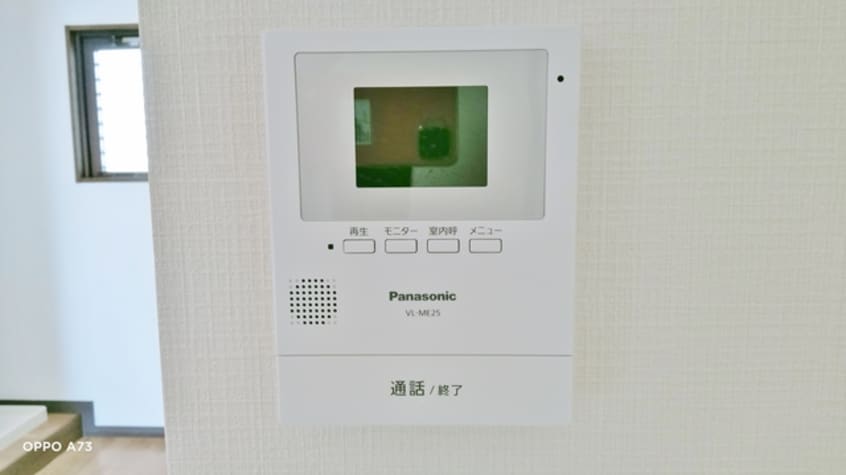  身延線/竪堀駅 徒歩12分 3階 築27年