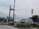 ミニストップ富士青葉町店(コンビニ)まで2425m※ミニストップ富士青葉町店 身延線/竪堀駅 徒歩12分 3階 築27年