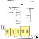 御殿場線（静岡県内）/御殿場駅 徒歩19分 2階 建築中の外観