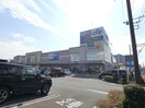 クロスガーデン富士中央(ショッピングセンター/アウトレットモール)まで574m※クロスガーデン富士中央 東海道本線/富士駅 徒歩40分 3階 築24年