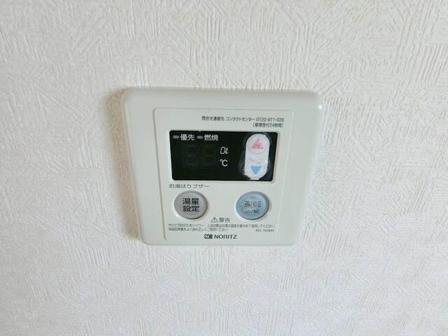  東海道本線/富士駅 徒歩26分 3階 築25年