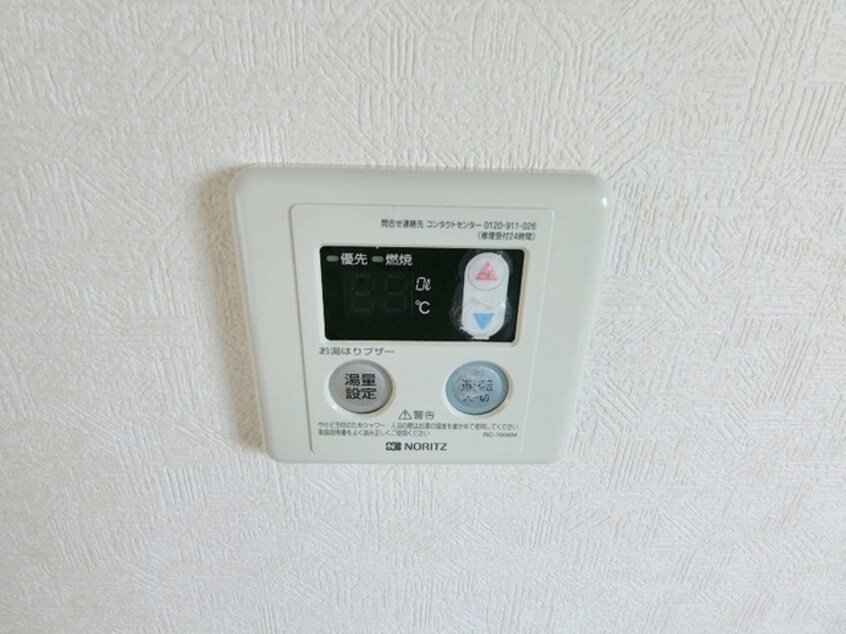  東海道本線/富士駅 徒歩26分 3階 築25年