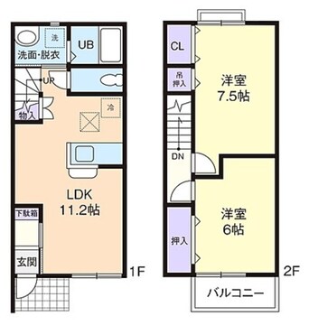 間取図 身延線/西富士宮駅 徒歩57分 1階 築17年