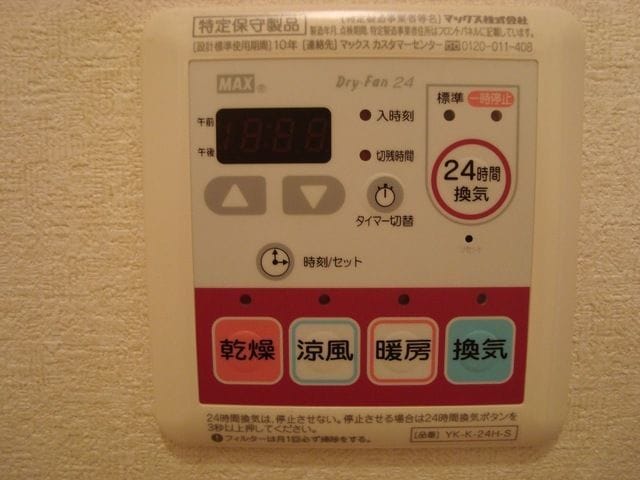  岳南電車/本吉原駅 徒歩21分 1階 築17年