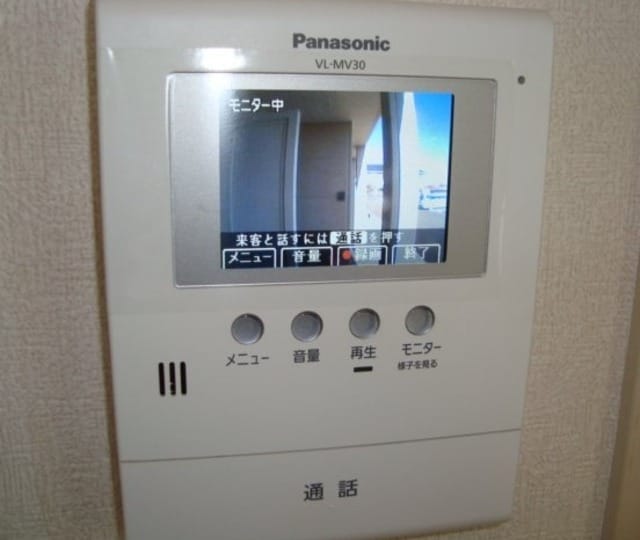  東海道新幹線（東海）/新富士駅 徒歩12分 1階 築14年