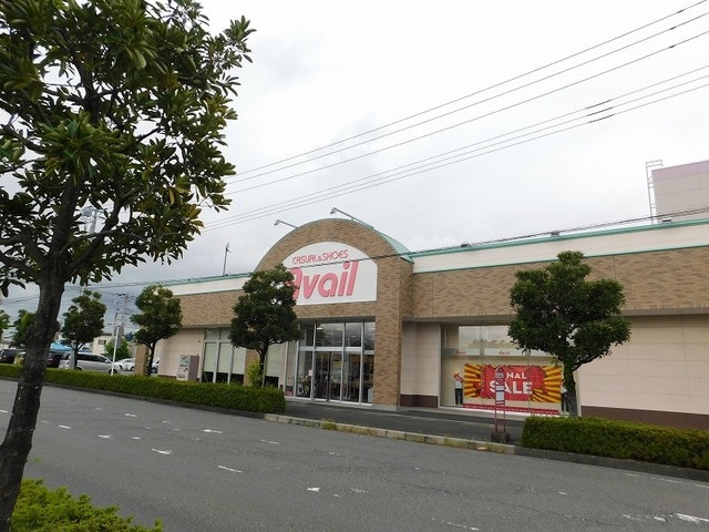 アベイル富士南店(ショッピングセンター/アウトレットモール)まで1409m※アベイル富士南店 東海道新幹線（東海）/新富士駅 徒歩12分 1階 築14年