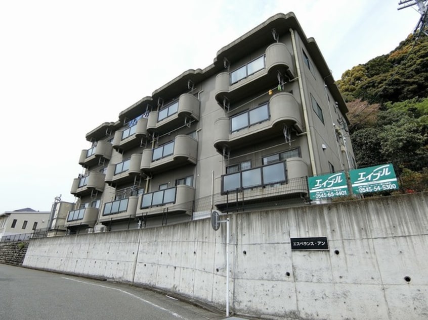 東海道本線/蒲原駅 徒歩15分 2階 築21年