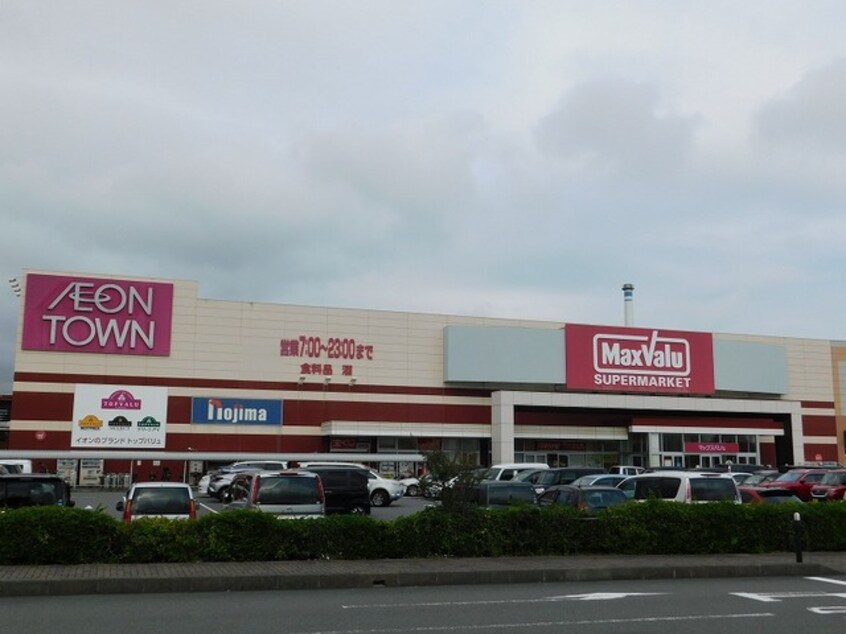 マックスバリュ富士南店(スーパー)まで2006m※マックスバリュ富士南店 東海道本線/富士駅 バス20分前田新田東下車:停歩5分 2階 築16年