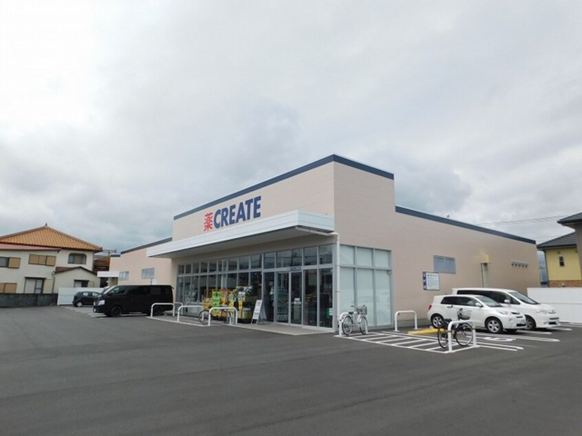 ハックドラッグ富士南店(ドラッグストア)まで2066m※ハックドラッグ富士南店 東海道本線/富士駅 バス20分前田新田東下車:停歩5分 2階 築16年